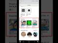 How to See Your Favourites in Roblox | View Favourites on Roblox Mobile #RobloxTutorial