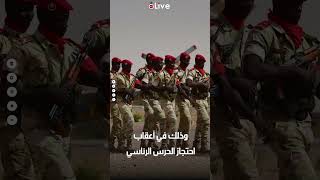 انقلاب عسكري واحتجاجات للمواطنين.. ماذا يحدث في النيجر؟