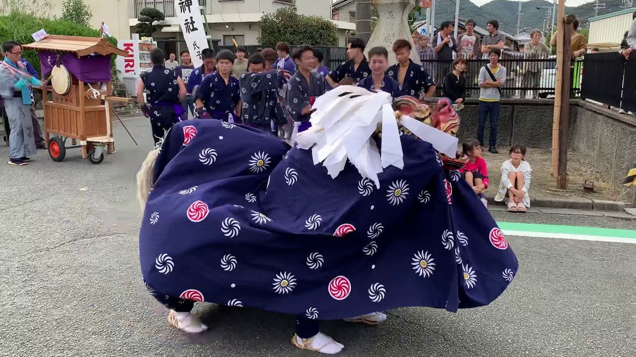 獅子舞 赤穂新田道中舞 令和元年