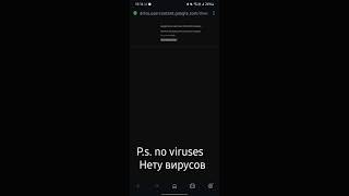 soft52 , support, downland #phonk #phonkmusic #soft #soft52 #downland #downlandsoft screenshot 2