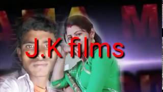 Tora ain par beta janmaibe GE badla Bansidhar ka supar hit song 2019 ka dj par bajane alas SONG sin