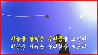 도트 비행 슈팅 시뮬레이션 인디게임, 제트랜서 리뷰 screenshot 4