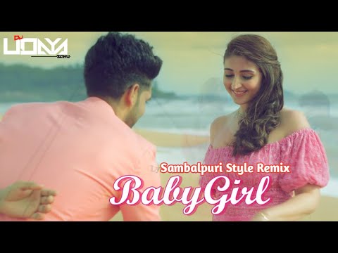 Baby Girl | Guru Randhawa, Dhvani Bhanushali | Sambalpuri Style Remix | Dj Udaya Sahu