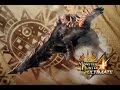 Monster Hunter 4 Ultimate 3DS - Dah'ren Mohran 4☆ HR4 Multiplayer Online - Charge Blade