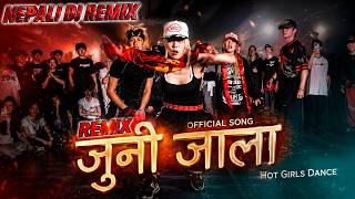 JUNI JAALA 》REMIX |PENSION PATTA |MOVIE SONG |NEPALI REMIX SONG screenshot 5