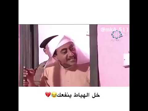 طاش ما طاش فؤاد