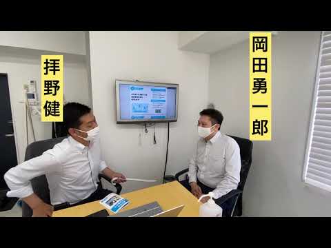 21都議選自民党の公約を味わう Vol 1 Youtube 21都議選自民党の公約を味わう Vol 1 Youtube