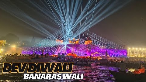 Dev Diwali Varanasi 2025 |Full Laser Show & Firework Show Ganga Ghat | देव दीपावली काशी | Banaras