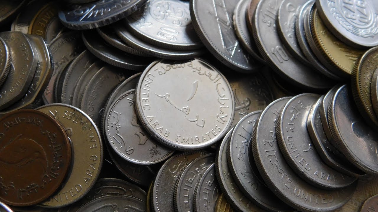 Middle East Coin Collection! (2019)