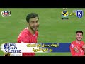 Muhannad Abu Taha S First Goal For Al Quwa Al Jawiya In Their 2 0 Win Over Al Najaf Iraqi Stars 