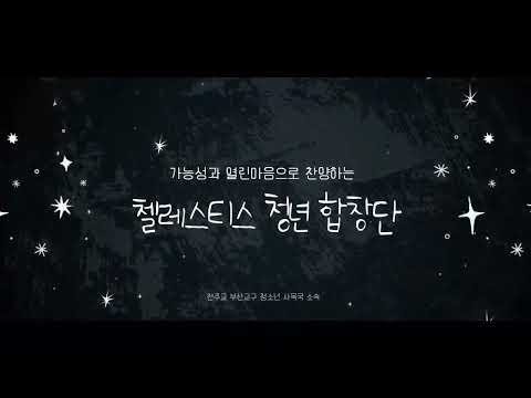 영상썸네일
