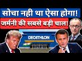 France &amp; Germany’s Big Move SHOCKED EU! | Trump Didn’t Expect This!