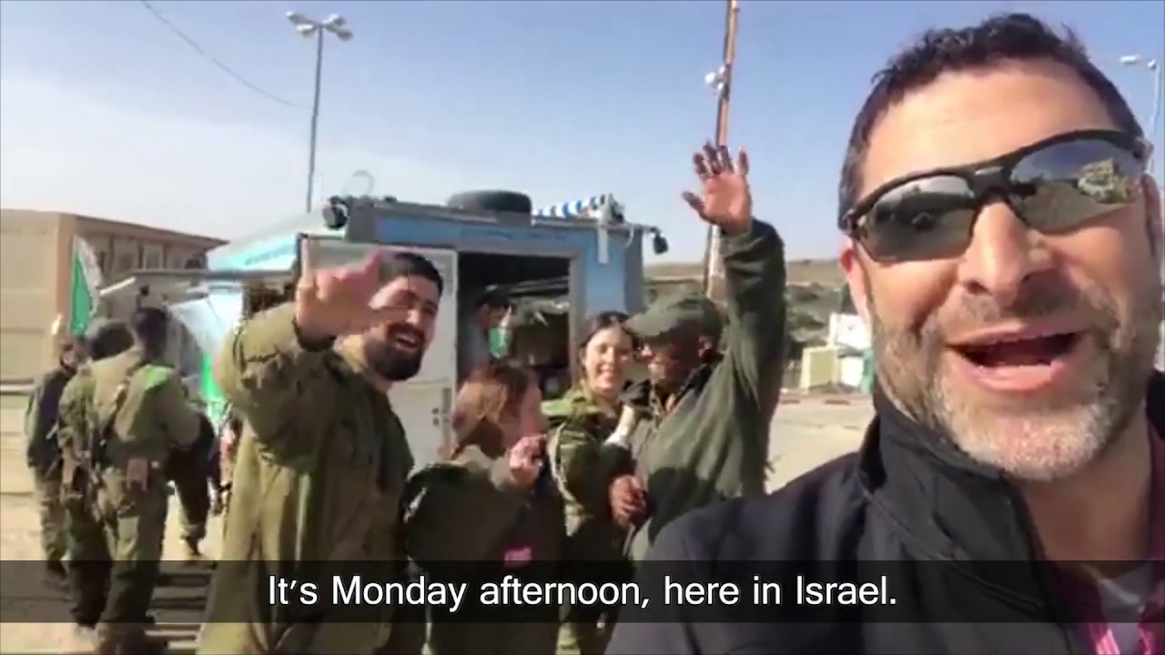 Boomerang GIVES: Ari Fuld's Dream