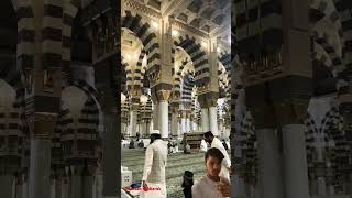 Allah Hu Akbar Allahu Akbar Makka Madina mere Nabi Pyare Nabi