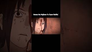 Hitachi versus Sanskrit final battle #sortsvidio #anime #naruto #narutoshippuden