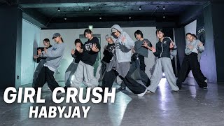 Usher - Bump Ft. Lil Jon ㅣGril Crush DanceㅣHabyjay ㅣChoreography ㅣ대구댄스학원