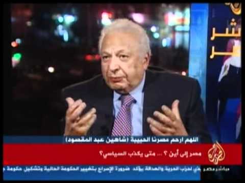 متى يكذب السياسيّ.. في.. مصر إلى أين
