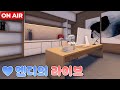 짧은 노래라이브!!!