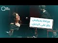 هكذا أحيت نجمات الغناء السوري ذكرى رحيل ميادة بسيليس