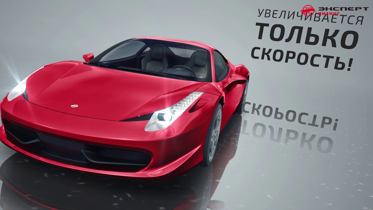 Ооо экспресс авто сочи