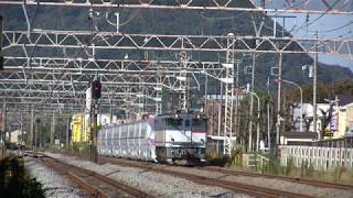 秋田新幹線E6系甲種輸送など～東海道本線平塚駅(at Hiratsuka, Tokaido line)