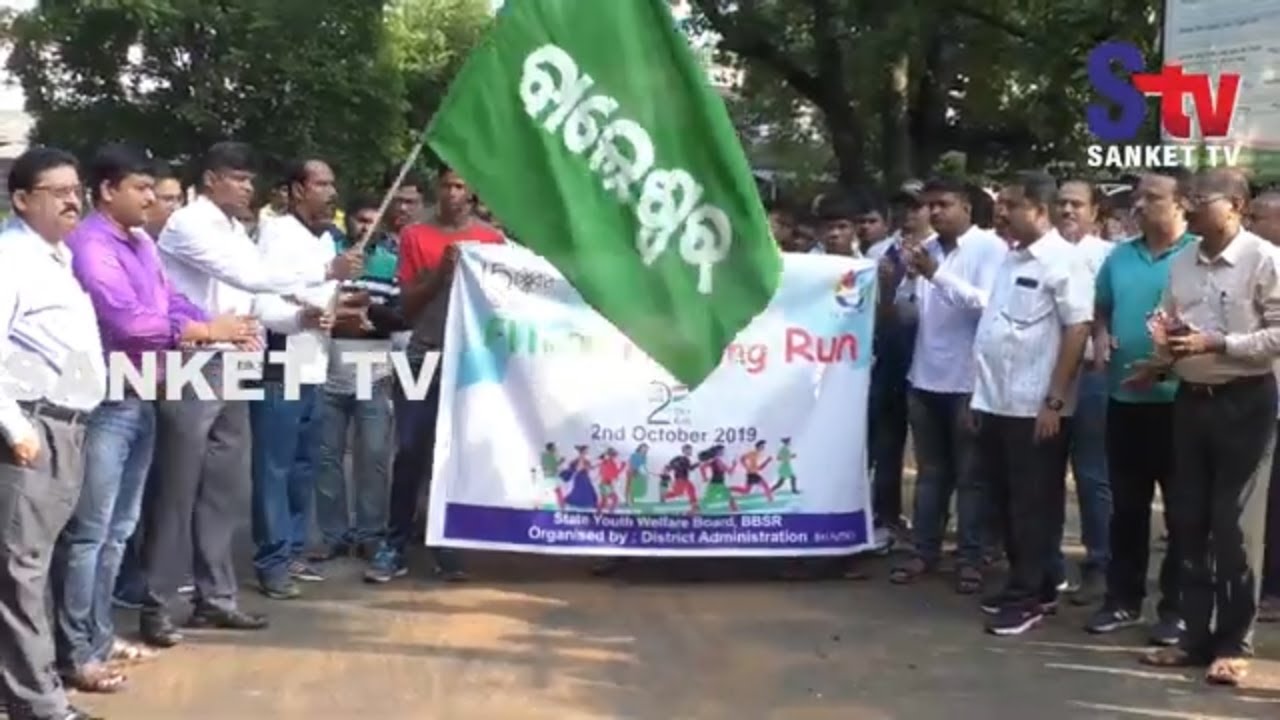 bouddha statue Odisha : Balasore Celebrates Gandhi Jayanti With Prayers, Cleanliness Drives | Sanket Tv
