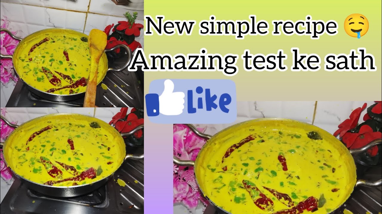 Jhatpat se banne wali kadhi ki recipe 😋 Amazing test ke 🤤😋#vairalvideo #cooking #video 🤤😋♥️
