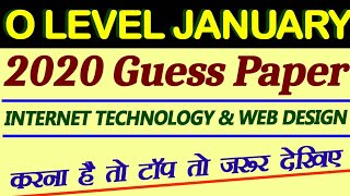 Internet Technology and Web Design ||O Level January 2020|M2R4 |||