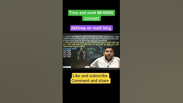 time and work🔥#shortsfeed Abhinay sir math #maths #ssccgl #sscchsl #shortsfeed #ytshorts #shortvideo