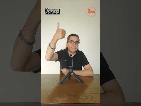 ورود و خروج از درب