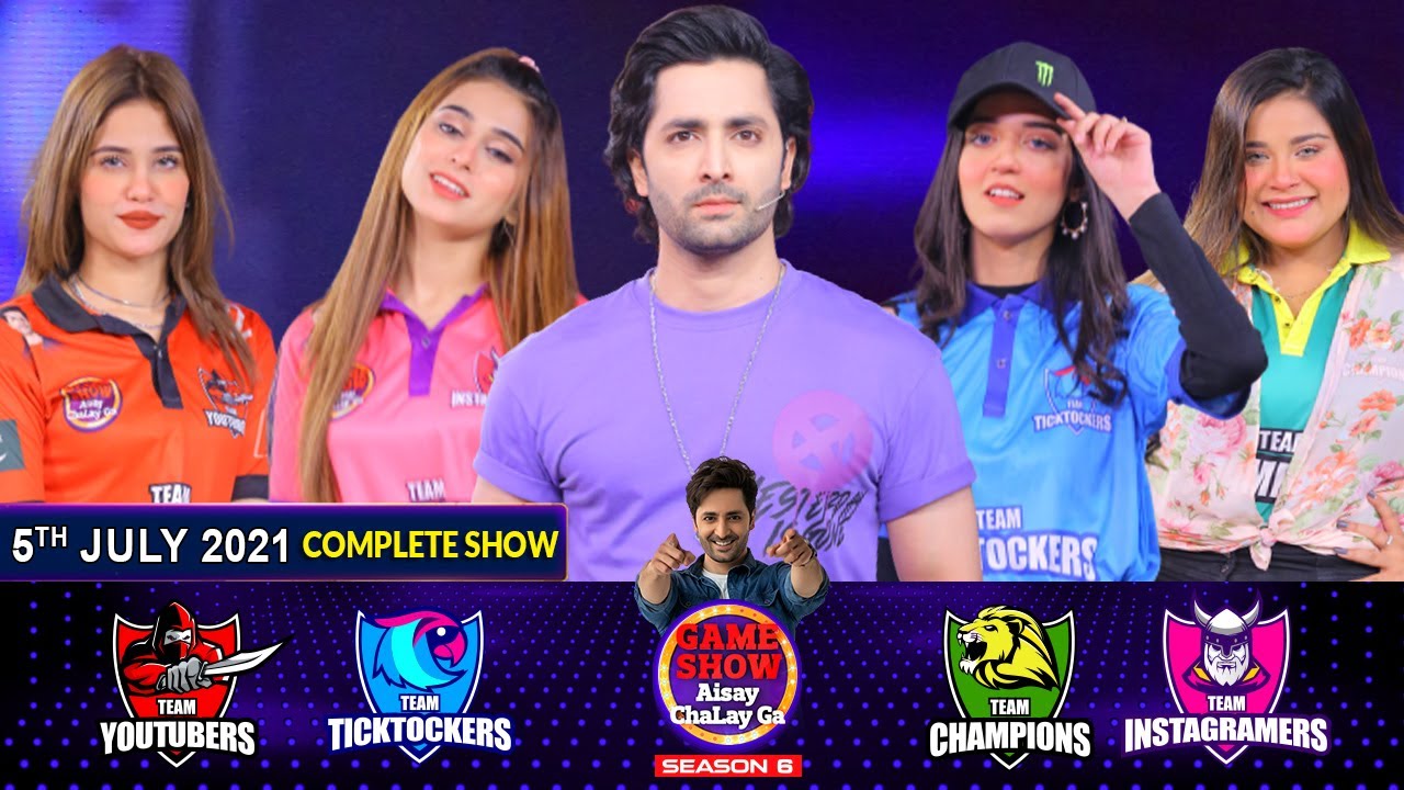 Game Show Aisay Chalay Ga Season 6 | Danish Taimoor Show | 5th July 2021 | Complete Show