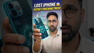 iPhone Lost/Stolen? Track Exact Location in 10 Seconds! 😱📱 (Hidden iPhone Trick)
