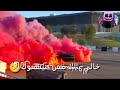 مهرجان بطلنا اللي يعطلنا mp3