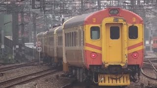 EMU100試運轉(七堵、南勢、六堵)(2013.12.10)
