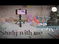 Special Live stream😊  𝗪𝗜𝗧𝗛🧊