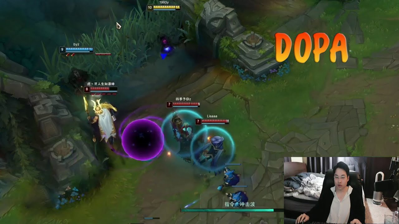 THIS IS WHY DOPA IS THE BEST..| LoL Moments #26