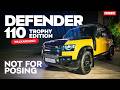 Defender 110 Trophy Edition Walkaround | Throwback Done Well | OVERDRIVE