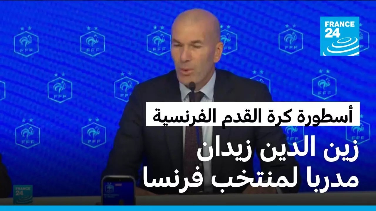 ����� ������ ��� ����� �������� ��� ����� ����� ����� ������ �����
 - نشر قبل 7 دقيقة