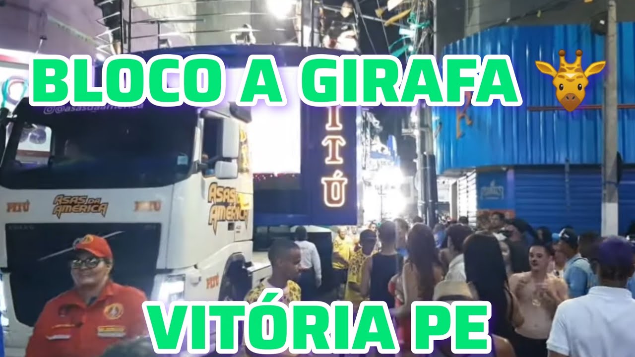 A GIRAFA 🦒 ARASTANDO A MULTIDÃO TRIO ASAS DA AMERICA VITÓRIA PE #carnaval2026 #vitoriadesantoantao