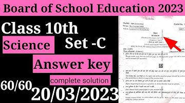 class 10th Hbse science paper answer key 2023 Set C #hbse #viral