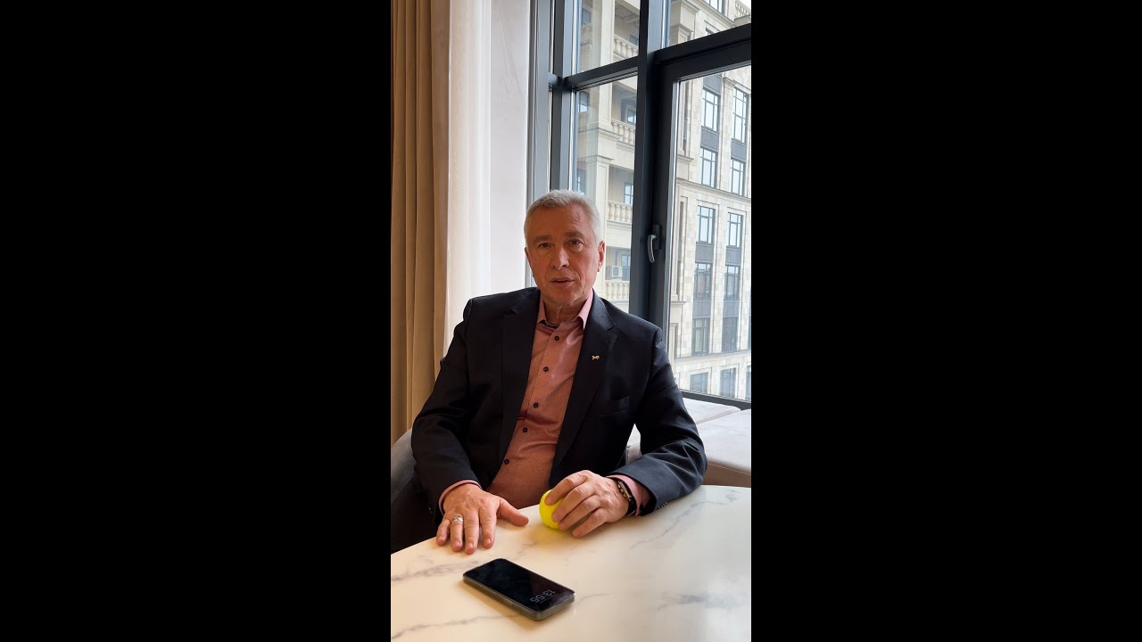 Ключевая ставка Центробанка