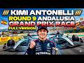 Monoposto Kimi Antonelli round 9 Andalusia gp full race
