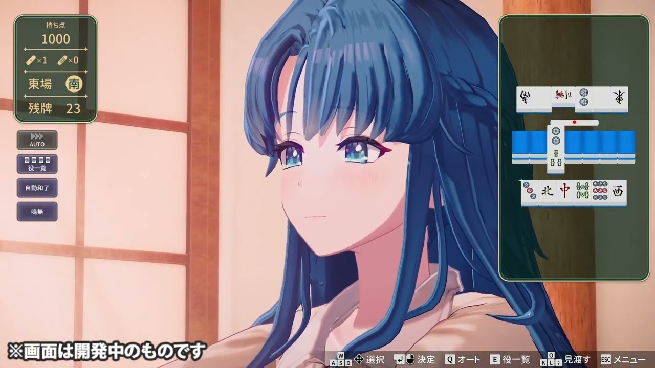 リーチ＆和了時の特別演出をチラ見せ！