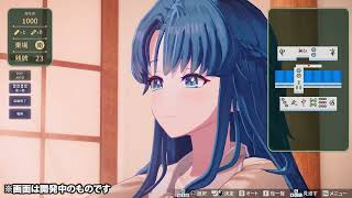 リーチ＆和了時の特別演出をチラ見せ！【スーパーリアル麻雀 Venus Returns】