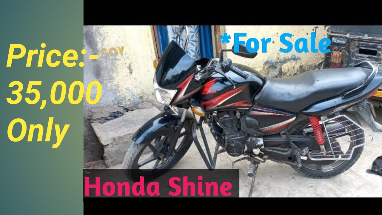Honda Shine Second hand bike For sale Second hand bike Honda Shine
