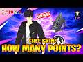 How Many POINTS Do You Need to Get Sung Jinwoo Skin in Fortnite! Solo Leveling Arise Cup Leaderboard