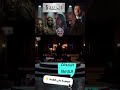 مسلسل الفرنساوي الحلقة 5 ملخص في السريع مسلسل الفرنساوي توقعات دراما مسلسلات