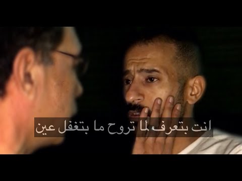 انت بتعرف لما تروح ما بتغفل عين اجمل حالات واتس حزين