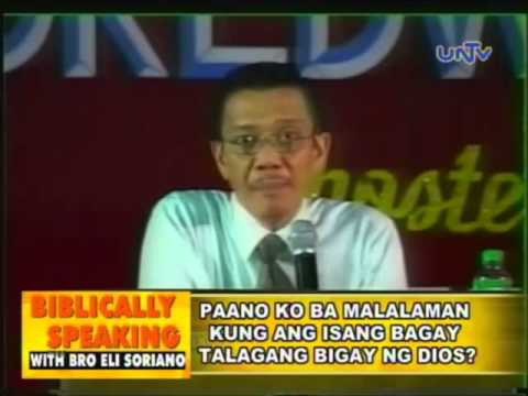 Video: Paano mo malalaman kung magkatugma ang isang segment?