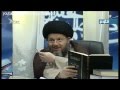 معاوية و ظاهرة وضع الحديث 7